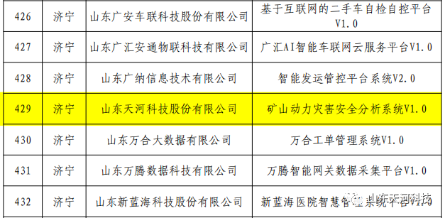 6333a09e88d03.png