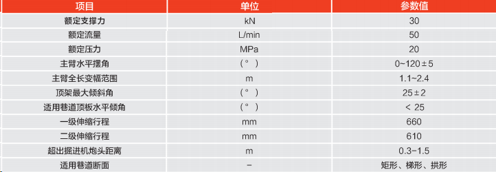 6ce691a6cd34bd69cb8d826ef19c4be.png
